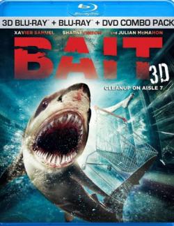  3D [  ] / Bait 3D [Half OverUnder] DUB