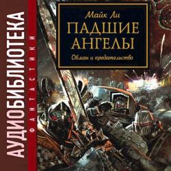 Warhammer 40000.  .  10.  