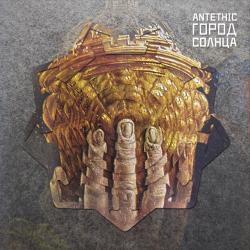 Antethic -  