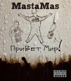 MastaMas -  !