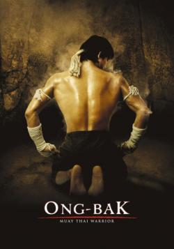   / Ong-bak DVO