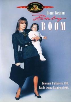 - / Baby Boom MVO