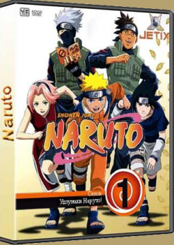  / Naruto [TV] [1-104  220] [RAW] [RUS]