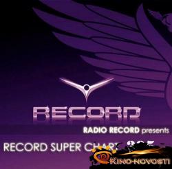 VA - Record Super Chart  158