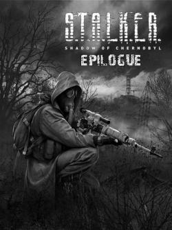 S.T.A.L.K.E.R.:   - Epilogue