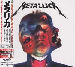 Metallica - Hardwired... To Self-Destruct