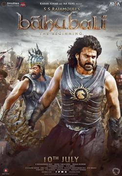 :  / Bahubali: The Beginning MVO