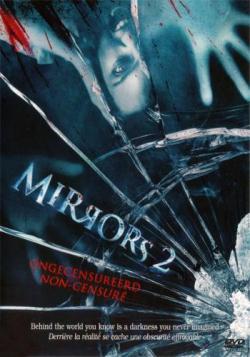  2 / Mirrors 2 MVO