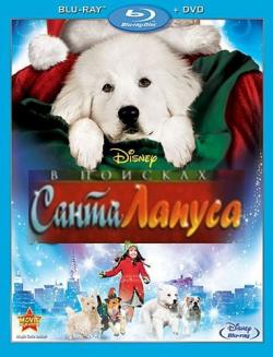     / The Search for Santa Paws DUB