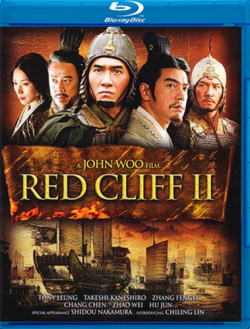     2 / Red Cliff II / Chi bi xia: Jue zhan tian xia MVO