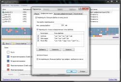 Defraggler 2.05.315 Portable 32/64-bit