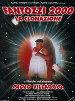  2000 -  / Fantozzi 2000 - la clonazione MVO