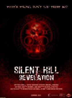   2 / Silent Hill: Revelation 3D DUB + SUB