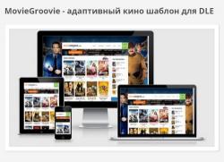 MovieGroovie [dle 10.x - 11.3]