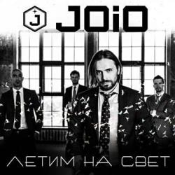 JOIO -  