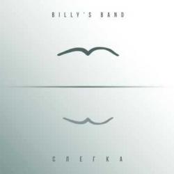 Billy's Band - 