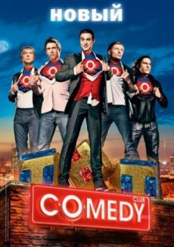  Comedy Club (  02.11.2018)