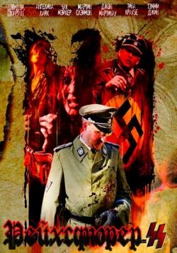   / Reichsfuhrer-SS DVO