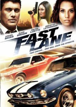    / Fast Lane