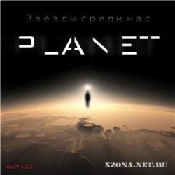 PLANET I -   