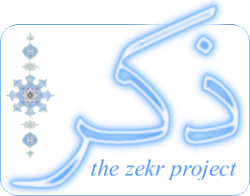 Zekr 0.7.6