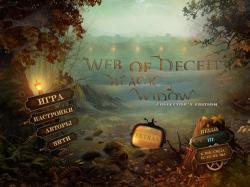  . ׸  / Web of Deceit: Black Widow CE