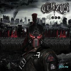 Cryxus - Rise