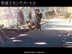     / Byousoku 5 Centimeter [movie] [RAW] [RUS+JAP]