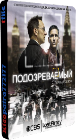    / , 1  1-23   23 / Person of Interest [LostFilm]