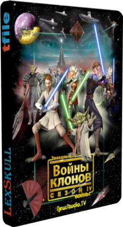  :   / Star Wars: The lone Wars (4  1-22   22) [] DUB