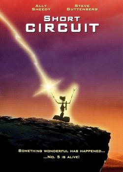   / Short Circuit