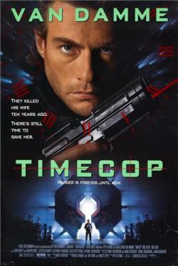   / Timecop