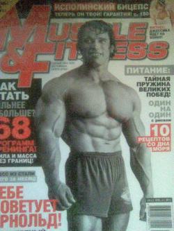 Muscle & Fitness 1