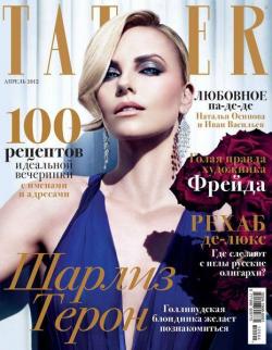 Tatler 4