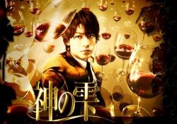   / Kami no Shizuku [OST+TV] [9  9] [JAP+SUB]