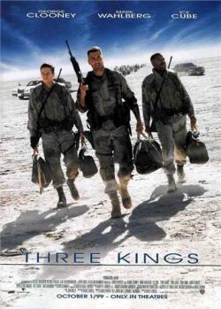   / Three Kings DUB