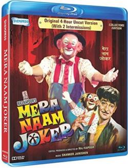    / Mera Naam Joker DUB+DVO