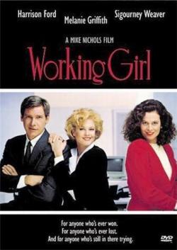   /   / Working Girl DUB+2xMVO+2xAVO