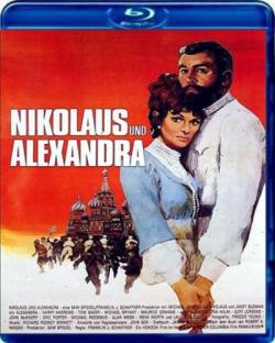    / Nicholas and Alexandra MVO