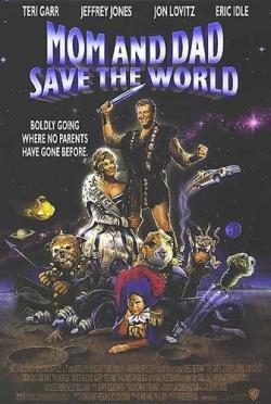   ,  ! / Mom and Dad Save the World MVO