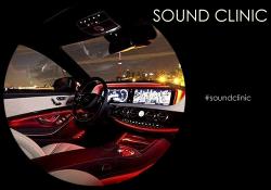 VA - Car Audio. . . .