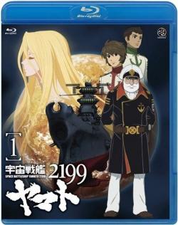    OVA / Uchuu Senkan Yamato 2199 [OVA] [1-26  26] [RAW] [RUS +JAP+SUB] [1080p]