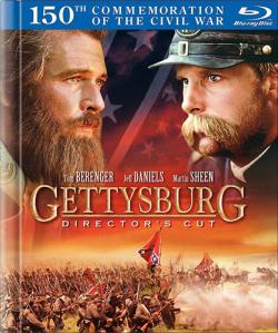  / Gettysburg MVO