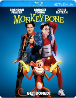   / Monkeybone DUB