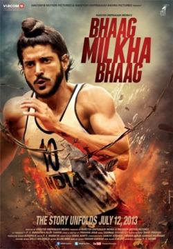 , , ! / Bhaag Milkha Bhaag MVO