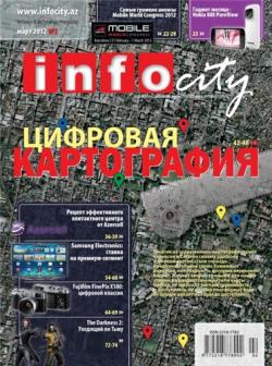 InfoCity 3