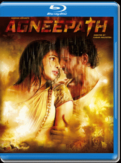   / Agneepath MVO