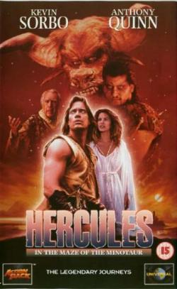     / Hercules in the Maze of the Minotaur MVO