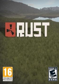 Rust Experimental