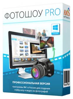  PRO 6.15 RePack by KaktusTV